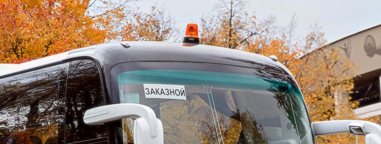 Установка проблесковых маячков на автобусы