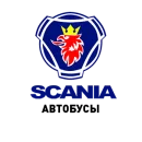 Ремонт автобусов Scania