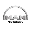 Ремонт грузовиков MAN