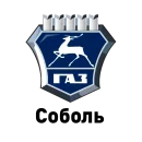 Ремонт ГАЗ Соболь
