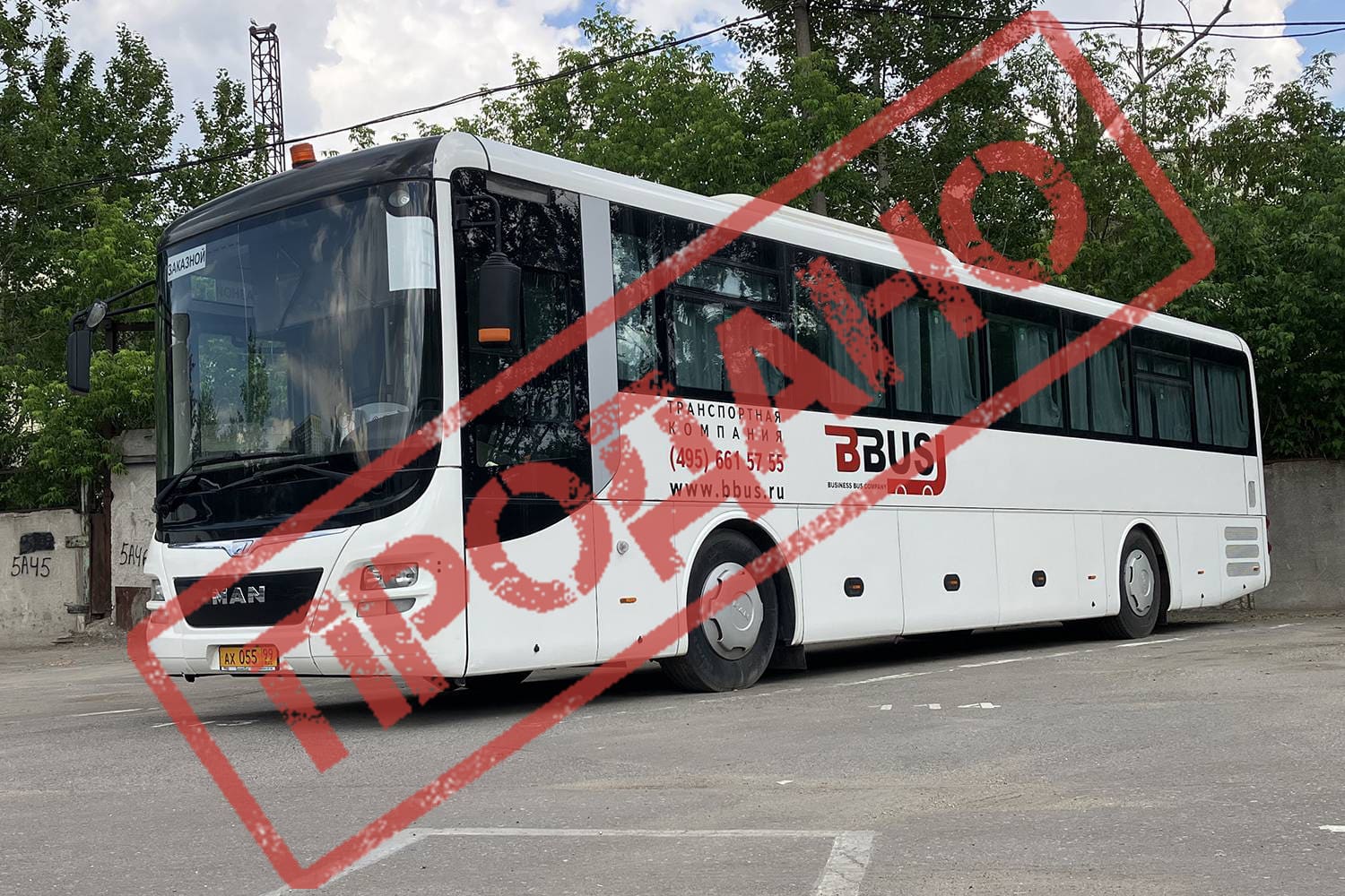 Б/У MAN Intercity 55 мест